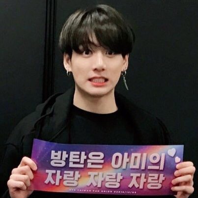 OH NOOOO NATION’S BABYBOY IT IS