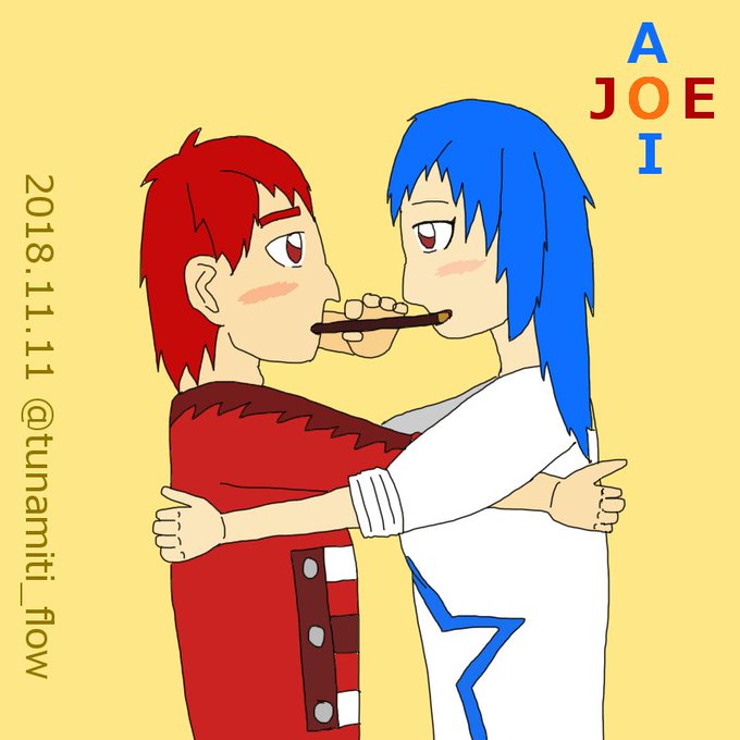 肩を組むのtwitterイラスト検索結果 肩を組むのtwitterイラスト検索結果