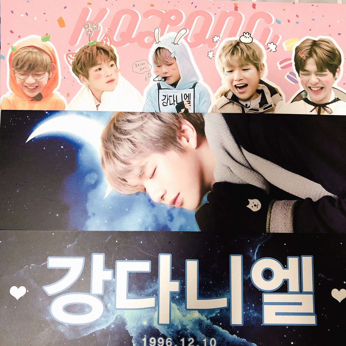 SeeveryDay12's tweet photo. #HappyDanielDay

강다니엘 생일축하해요💗😆💗 https://t.co/O6CUk4wdJN