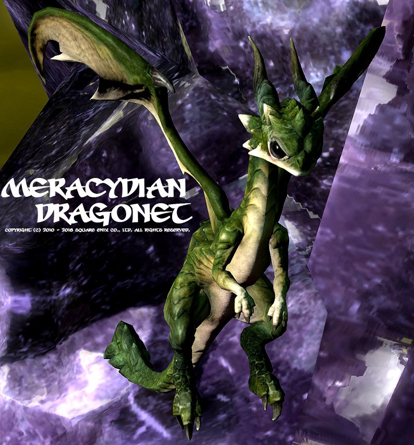 Ff14モンスター ドラゴン Ff14モンスター ドラゴン