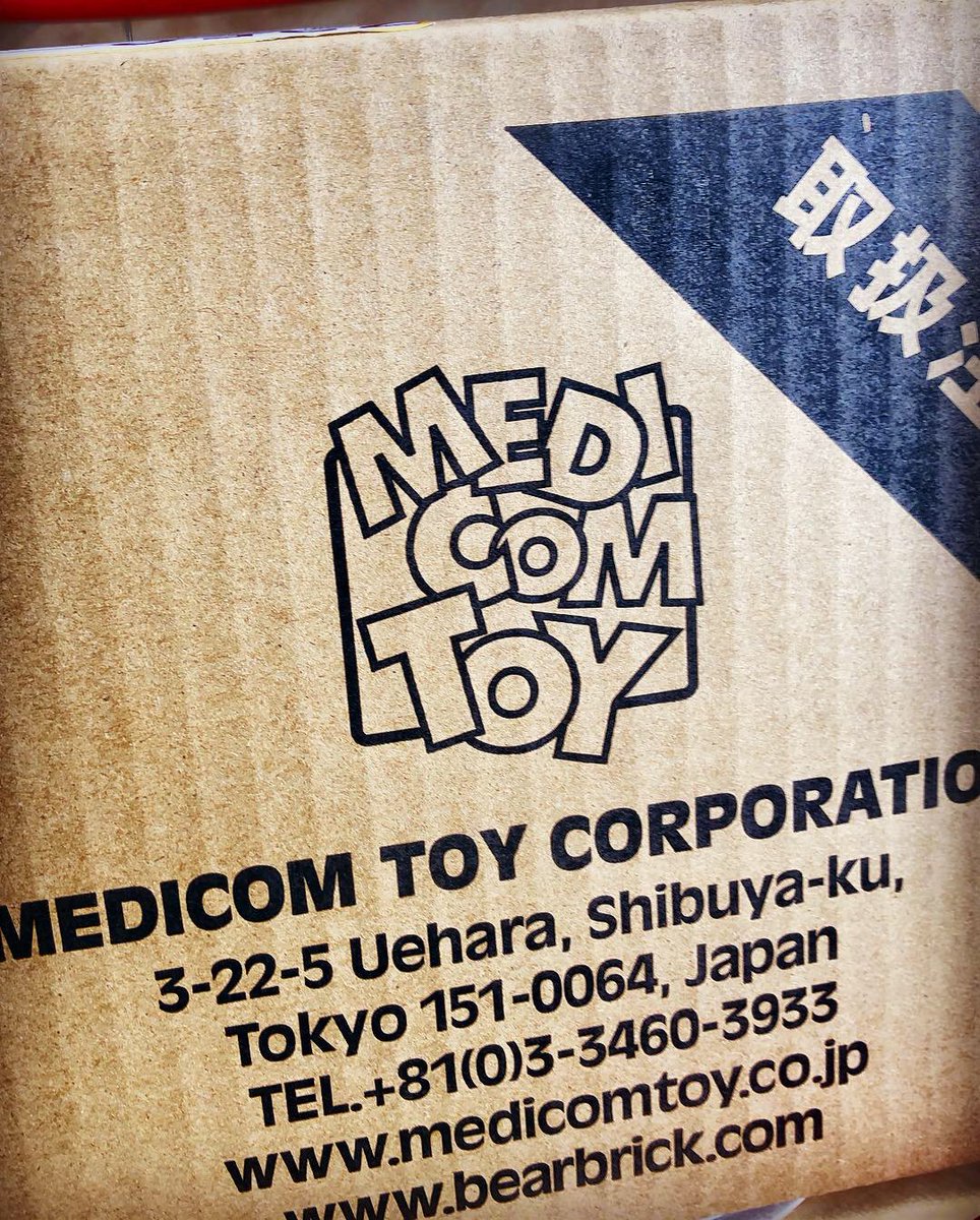 red7th's tweet image. CAB愛が止まらない。
.
.
#stevecaballero #yusukehanai #project16 #medicomtoy