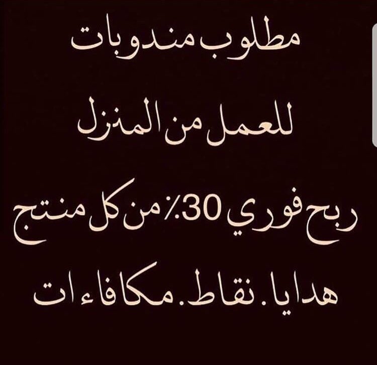 #اوريفليم