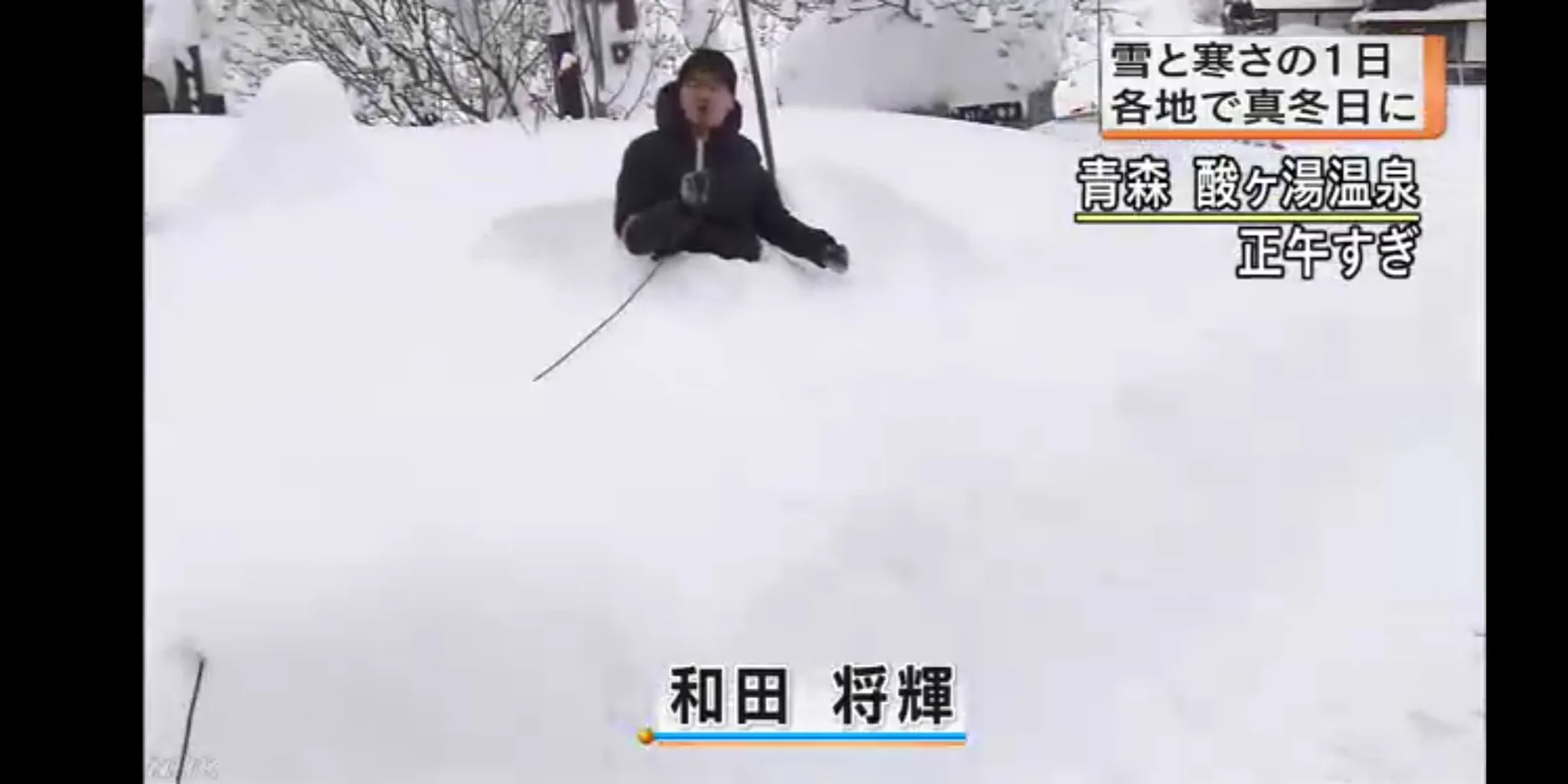 積雪量なんと150㎝！！その様子を伝えようと必死な取材クルーが面白いwww