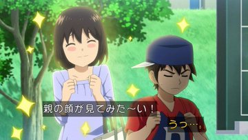 アニメ メジャー 茂野吾郎の妻清水薫と付き合うまでの馴れ初めと結婚エピソード Baseball Trip ベースボールトリップ