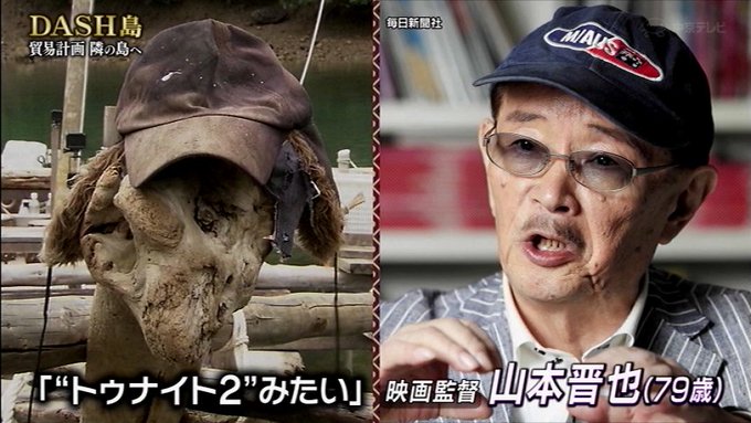 大谷屋 Dew Dew 18年12月 Page 5 Twilog