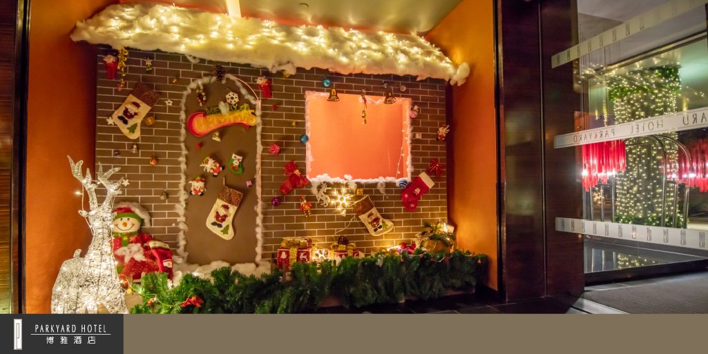 Parkyard's tweet image. Fill your tummies with all the #GingerCookies, #Fruitcake, #StollenBread, #anta’s Chocolate and more, all found at Santa's Station, a #GingerBreadhouse created by our Pastry Chef, Danny! Treat yourself to the sweet flavors of #Christmas until December ends! #ParkyardHotel #China