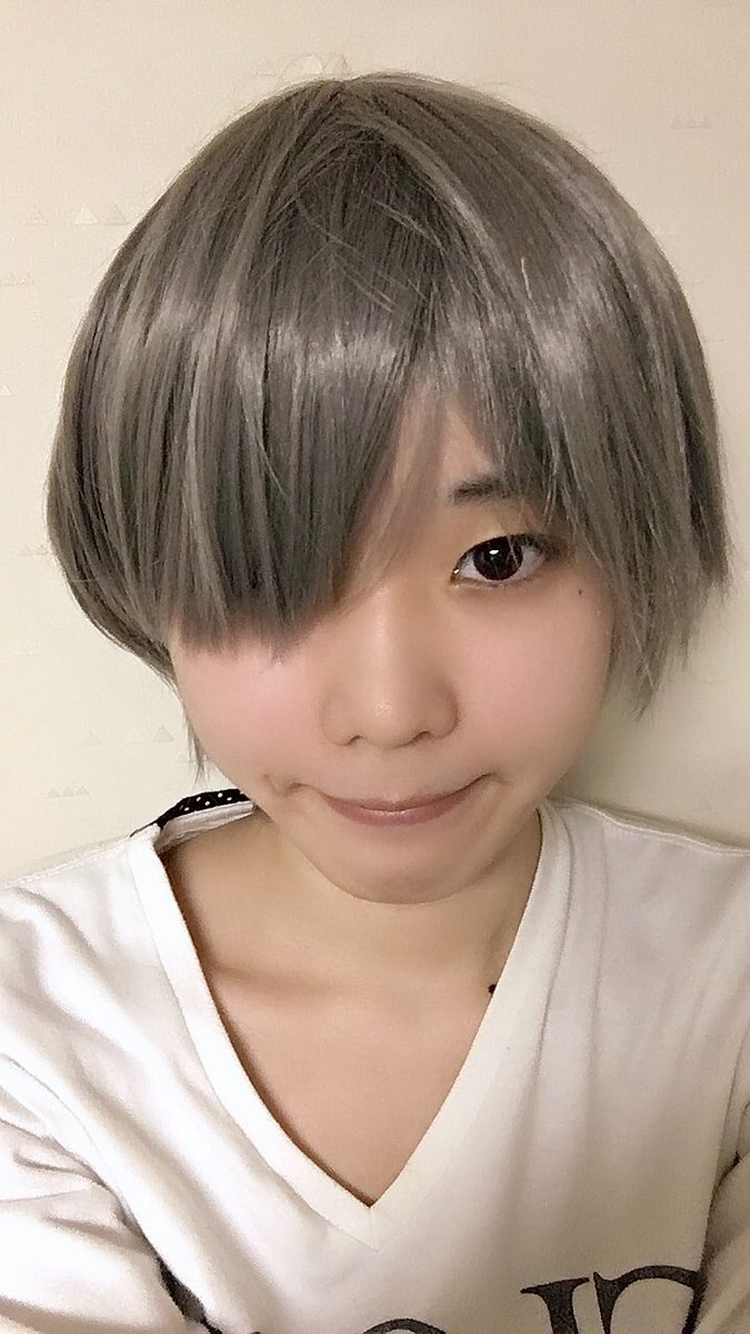 浜野留衣 در توییتر ウィッグ被って男装的な 皇子系着るときとかのために買いました エアリーのイージーショート ダークグレーです 前髪は切ろうと思っている 片目を隠してシエル風 でもシエルにはちょっと短いかな 男装 アイラブエアリー