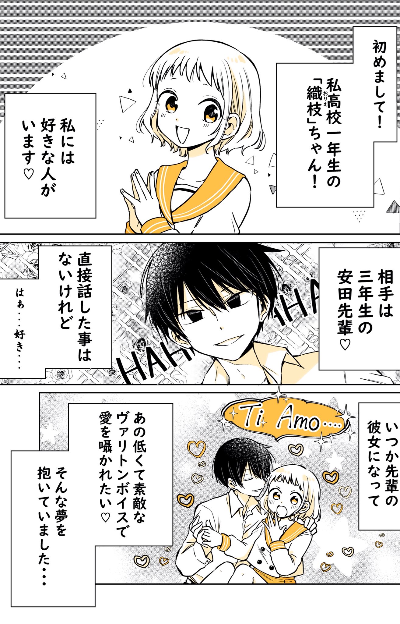 小林 キナ on X: 