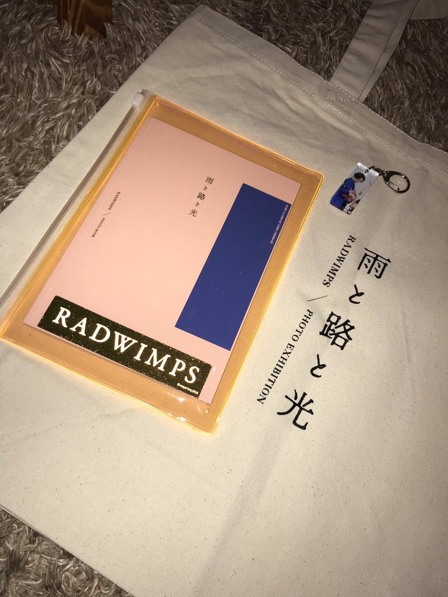 DADAAKA1's tweet photo. 写真展最高でした！
グッズも買えたのでよかったです👌 https://t.co/4pET4nSqre