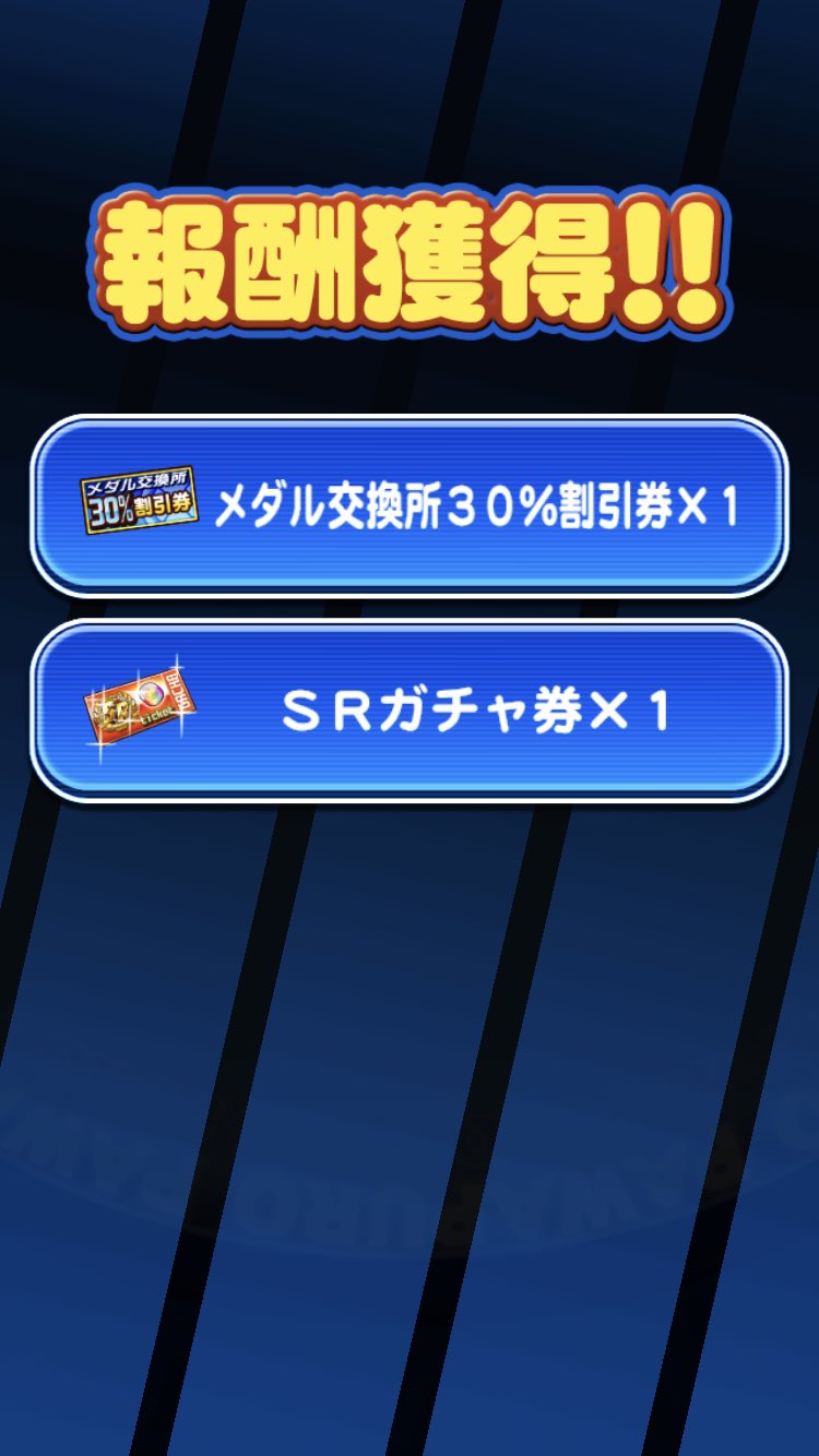 くろがね商業高校 Twitter Search Twitter