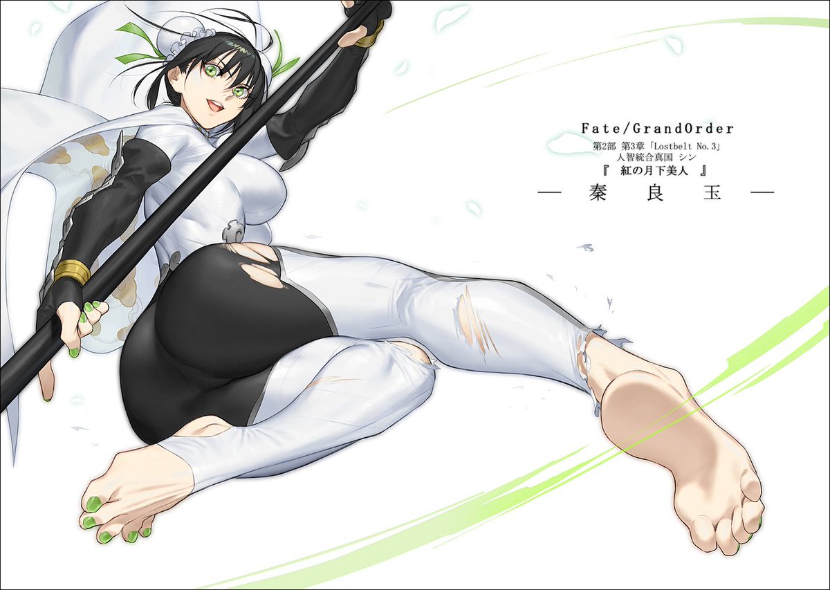 Azusa オリュンポスに感謝する日々 Fgo 秦良玉さん ౪ 武闘派のお姉さん すばらしいですね 戦闘時も勇ましくて良い 実に良い デザインも少ない色数でまとまっていてとても好みですわ 冬コミ新刊に掲載予定です 描い Azusa オリュンポスに感謝する日々 Fgo 秦良玉さん ౪ 武闘派のお姉さん すばらしいですね 戦闘時も勇ましくて良い 実に良い デザインも少ない色数でまとまっていてとても好みですわ 冬コミ新刊に掲載予定です 描い