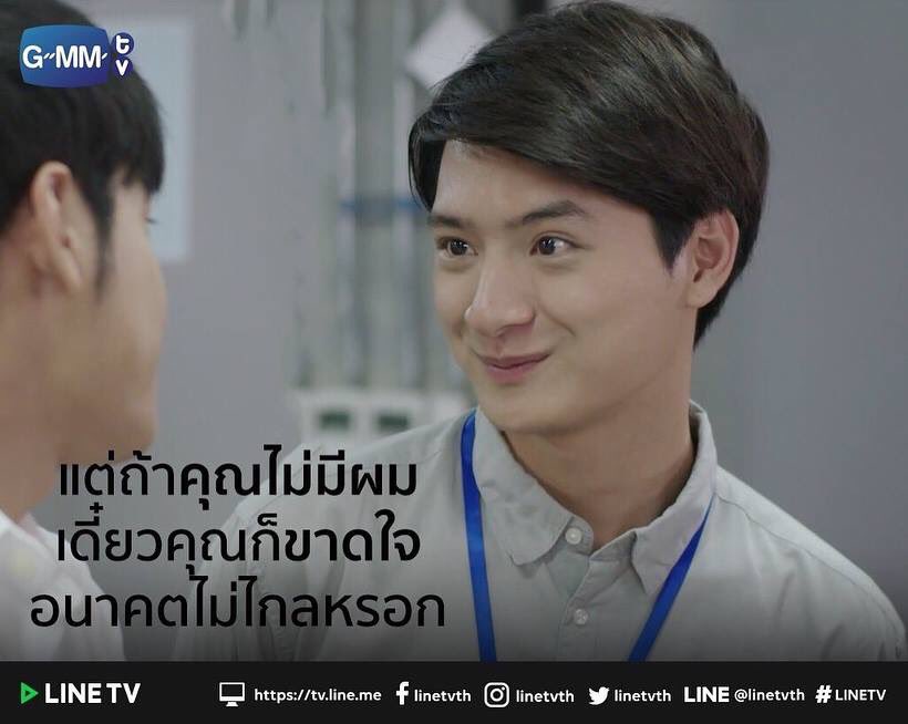 siriwat_kk's tweet image. #sotusStheseries

เราก็อยากไปอยู่ในอนาคตกับพวกคุณด้วย :)