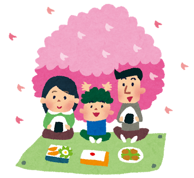 いらすとやのtwitterイラスト検索結果 古い順
