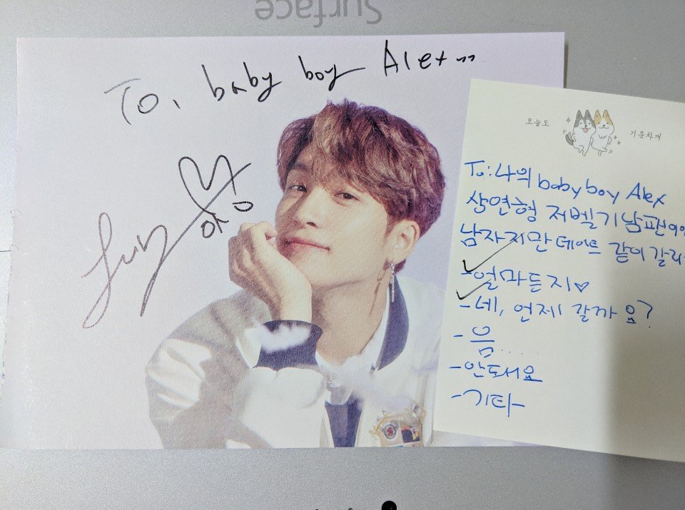 twinkchangmin's tweet photo. Asked sangyeon to sign to "나의 babyboy Alex" but he didn't add the "나의" 🗿

q: I'm a boy but would you go on a date with me?
[✓] as often/much as you want
[✓] yes when shall we go?
[   ] uhm...
[   ] no
[   ] other

#theboyz #sangyeon #leesangyeon #더보이즈 #이상연 https://t.co/Rpexr3VjYA