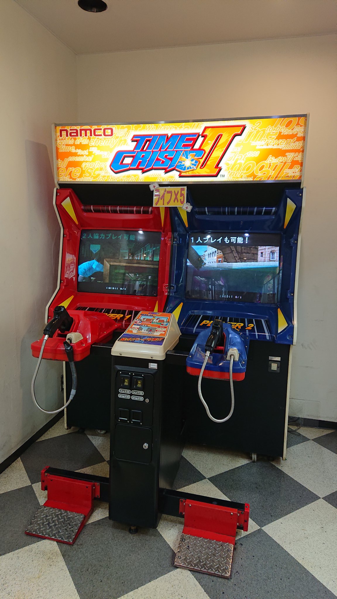 NAMCO|タイムクライシス2/ガンコントローラー|HARDOFFオフモール