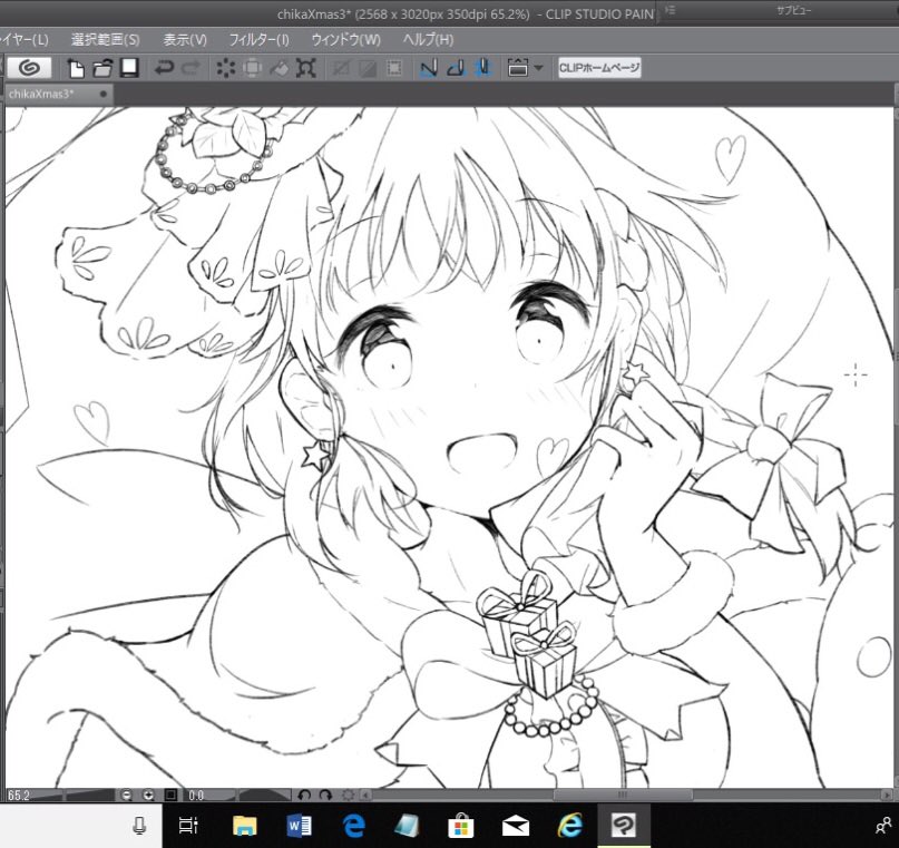 ちょっぴりお久しぶりです
今は千歌ちゃんを描いています🎄 