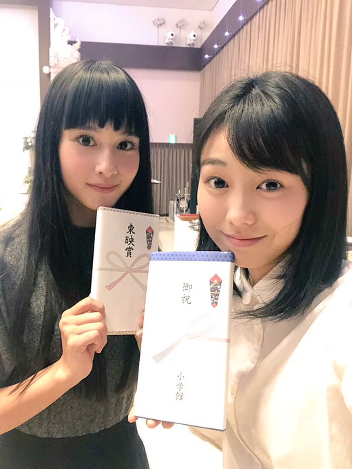 高田夏帆さん がハッシュタグ 大幡しえり をつけたツイート一覧 1 Whotwi グラフィカルtwitter分析 高田夏帆さん がハッシュタグ 大幡しえり をつけたツイート一覧 1 Whotwi グラフィカルtwitter分析