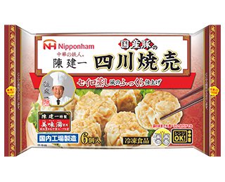 遠藤一同 على تويتر 陳さんの焼売 本当においしかった 豚肉と玉ねぎの甘みと旨みが凝縮されていて冷凍でこのクオリティはすごい リピ決定です 遠藤一同 على تويتر 陳さんの焼売 本当においしかった 豚肉と玉ねぎの甘みと旨みが凝縮されていて冷凍でこのクオリティはすごい リピ決定です