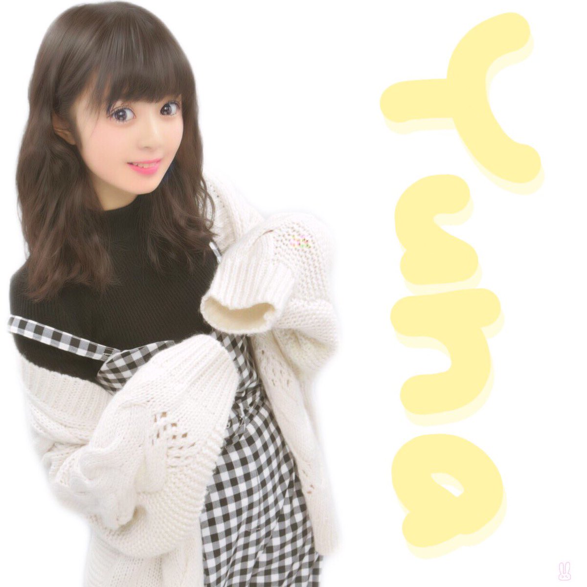 yume__SP's tweet photo. ゆなちゃんへ__________

だいすき~!!!!!!

@_yunachannel 
@SabuTako_1107 
@_yunachannel 
@SabuTako_1107 https://t.co/RD8peoc8vI