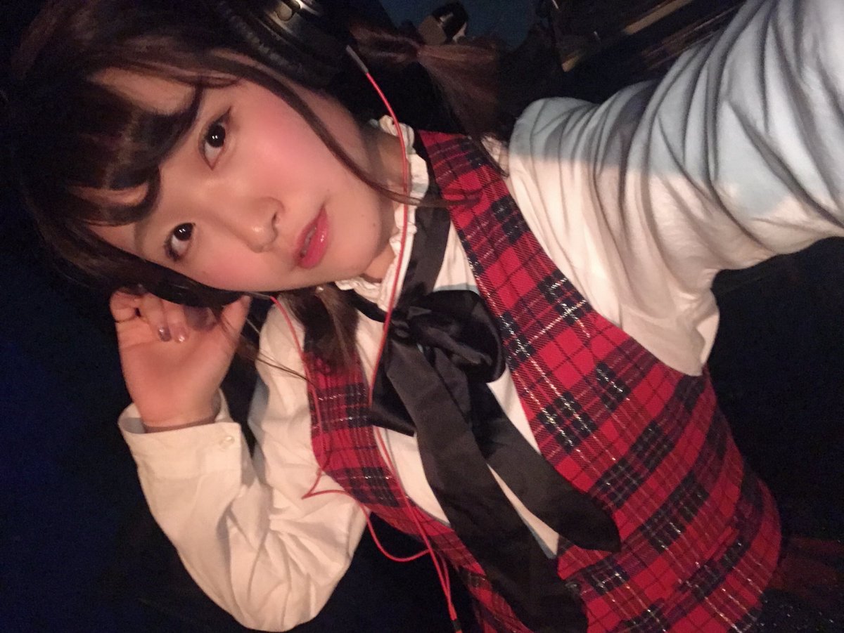 佐倉ことね Twitterren ハプニングですら楽しめて良かった 呼んでくれたまいこ 一緒に遊んでくれたみんな ことねを見に来てくれたことねすと ありがと すきッッ Dj 中に 自撮り する 佐倉ことね じゃなくて Dj510ne これでも 釣りガール 佐倉ことね Twitterren ハプニングですら楽しめて良かった 呼んでくれたまいこ 一緒に遊んでくれたみんな ことねを見に来てくれたことねすと ありがと すきッッ Dj 中に 自撮り する 佐倉ことね じゃなくて Dj510ne これでも 釣りガール