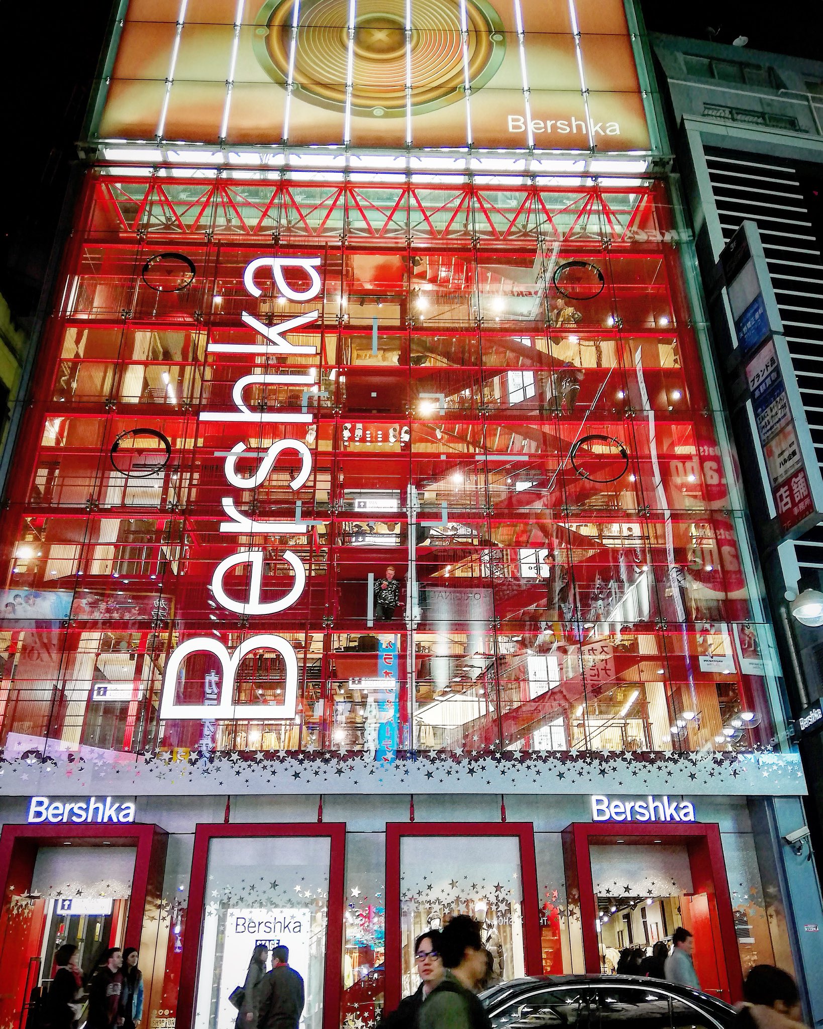 黒山羊【猫ひつじ】 on X: 渋谷ベルシュカ(^O^)／ 渋谷 渋谷センター街 渋谷bershka 渋谷ベルシュカ  t.coQFbQPjlLpE  X