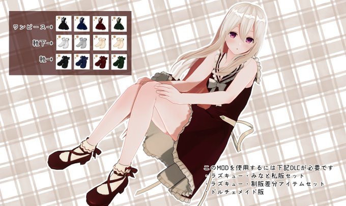 甘食さん がハッシュタグ Cm3d2 をつけたツイート一覧 1 Whotwi グラフィカルtwitter分析