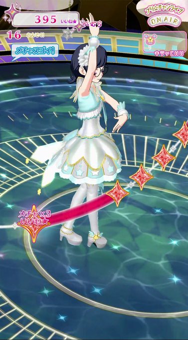 プリチャンsidemのtwitterイラスト検索結果 古い順 プリチャンsidemのtwitterイラスト検索結果 古い順