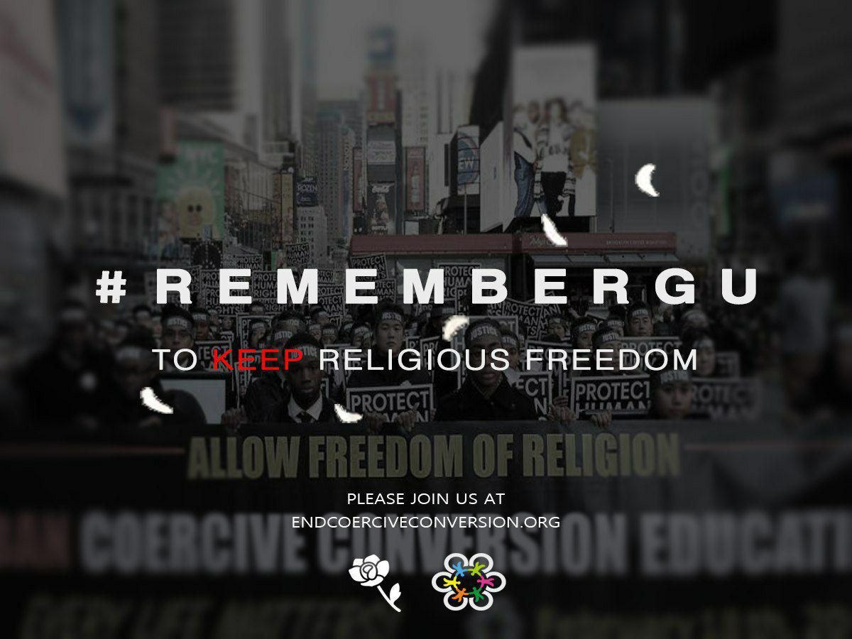 peacelover10041's tweet photo. “Hello. I’m Ji-in Gu. Mr. President, Please listen to my story. Stop the painful kidnapping, detention and endless assaults in 44 days.”
#ReligionReport #ReligionOfPeace
#HumanRightsDay #CCP #RememberGu #CCK
#Coercive_Conversion
🍃 https://t.co/Zih9xHum23 https://t.co/jbOfJ6Fezp