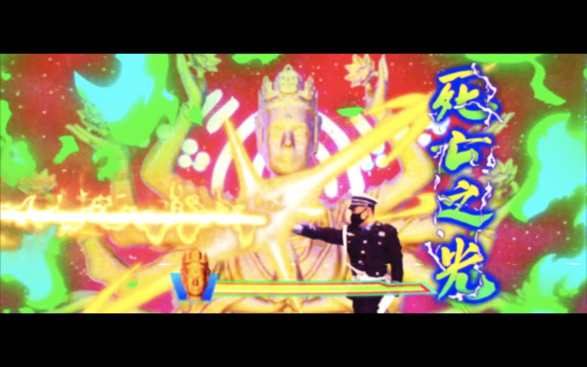 18Uppercut's tweet photo. Latest directorial work, Dukkha. a restless, iconoclastic take on the art of violence. Inspired by #Godzilla, #DBZ &amp; classic #Kungfu films, crashed together as a blitz of beats, beatings &amp; color. https://t.co/BB4K4jsceZ
#wutangclan #hongkong #dukkha #18uppercut #musicvideo https://t.co/O3LdK8TWIK