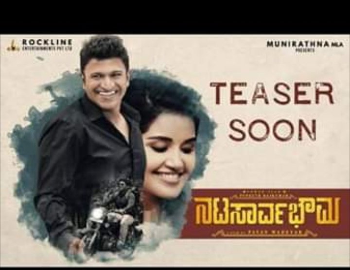 NNaik11's tweet photo. #100DaysForRajarathnaBday https://t.co/uYsG9PBnyC