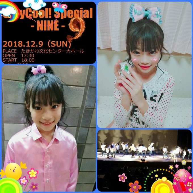 Twitterのコスプレ画像16