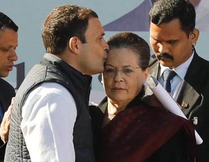 Wishing Smt. Sonia Gandhi a very happy birthday. Wish her a long and healthy life. 