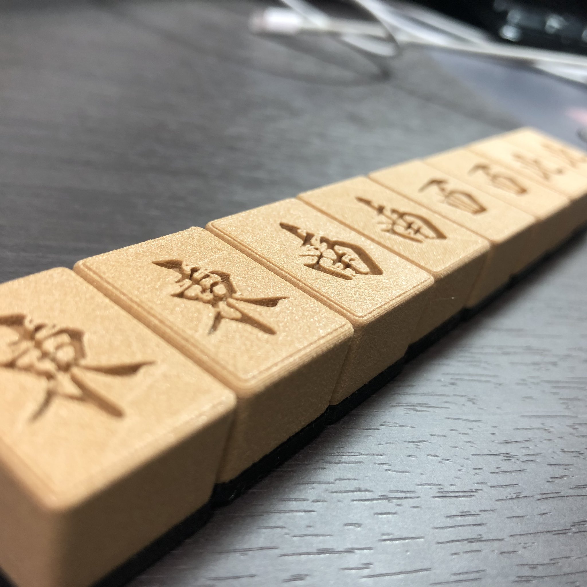 ぶんじカンパニー on X: 