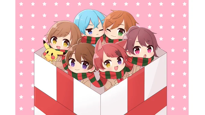 すとぷり24時間リレー生放送
おつぷりィ〜
 
久々のリレーってのもあってすげえ笑ったし楽しかったわ〜
 
ハニワさんの合唱も投稿できたし
力作のすとぷりアニメも投稿できたし
  
最高やな!来週も楽しみにしとけよな
 
#すとぷり24時間生放送 
