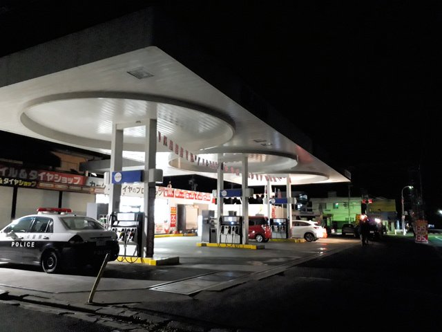 三重県津市のスタンドが販売した灯油にガソリン混入 火災の恐れ