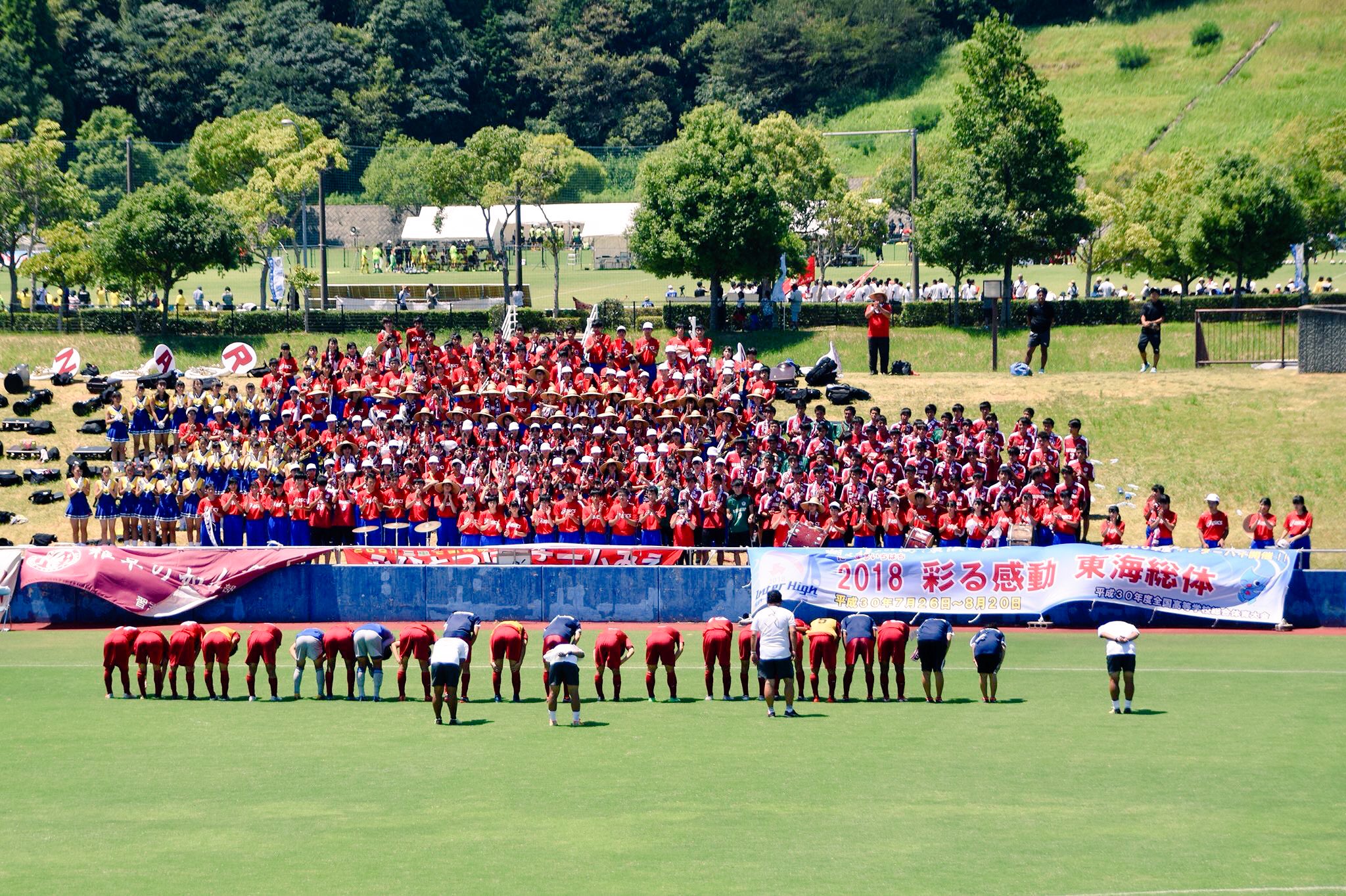 松戸瑛登 今日で習志野高校サッカー部を引退しました 千葉県王者になったり 雑誌に載ったり 優秀選手に選ばれたり 自分の宝物のような3年間でした 一緒に戦ってきた仲間 応援し続けてくれたみなさん コーチと 監督には本当に感謝しています