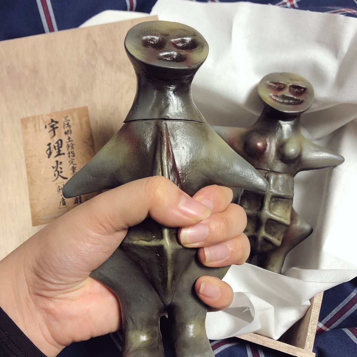 誕生15周年記念特別企画 墓場の画廊 Siren展 Siren展 11ページ目 Togetter 誕生15周年記念特別企画 墓場の画廊 Siren展 Siren展 11ページ目 Togetter
