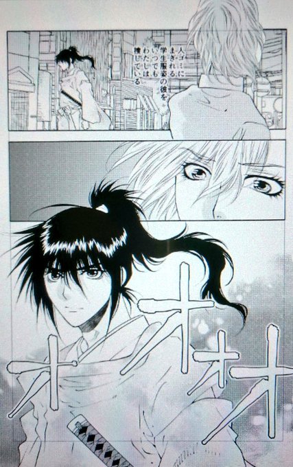 楠桂/漫画家(@keikusunoki) さんのマンガ一覧 : 古い順 : 2