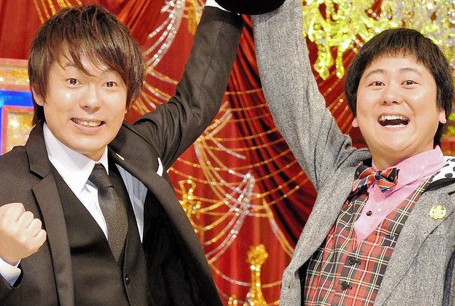 Themanzai ウーマンラッシュアワーさんが 時事をまとめてネタにする 賛否の声やネタに思うところがある人など様々 Togetter Themanzai ウーマンラッシュアワーさんが 時事をまとめてネタにする 賛否の声やネタに思うところがある人など様々 Togetter