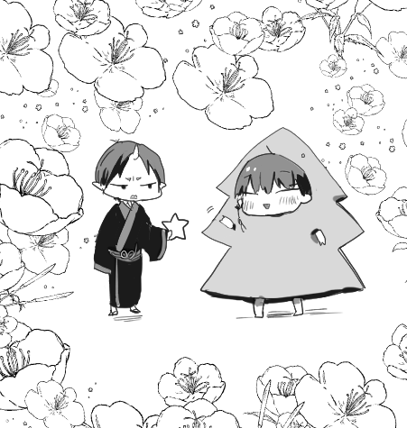 今年の白澤さんツリーです🎄 