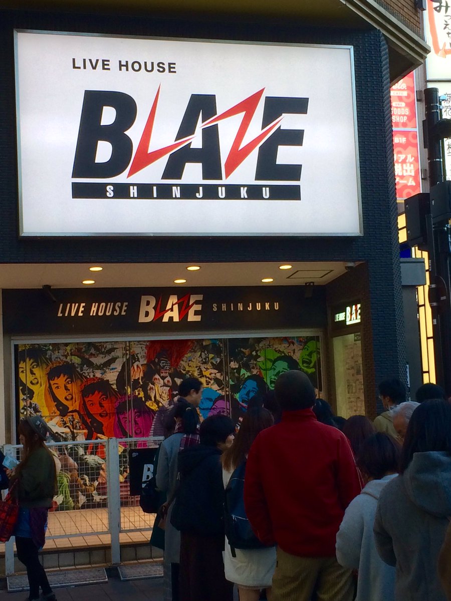 ayatasakurasara's tweet photo. JUMP JACK JAPPさんの旗揚げ公演の「新宿アンダーランド」を新宿BLAZEで観劇。
初舞台のダンサーの #kaimiwa さんを応援に…ツツジ役で出演。
ラップで歌いセリフなしのスタイルでDANCEあり・BMXあり・PARKOURありで見応え満点で楽しめました‼︎
バカバッカ主宰の昴さんも出演し、ラップしてました。 https://t.co/MLJLyavmGS