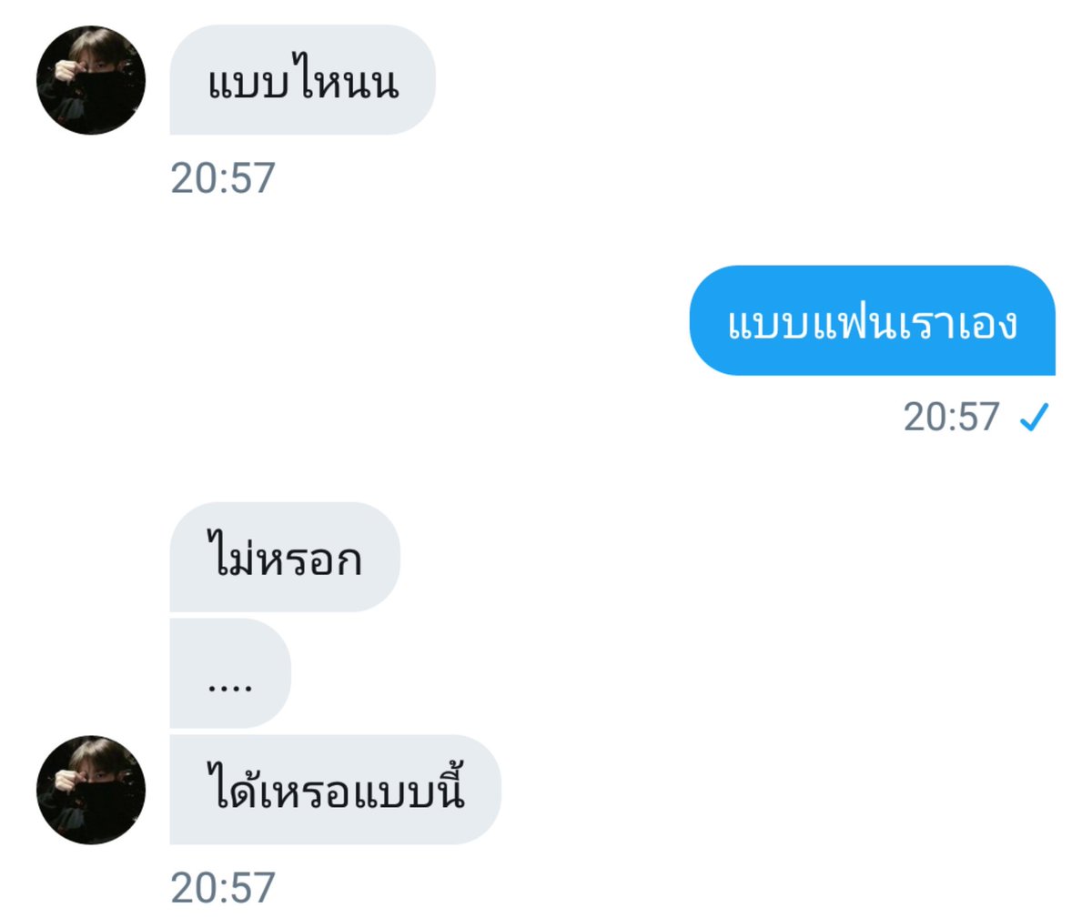 S tweet media