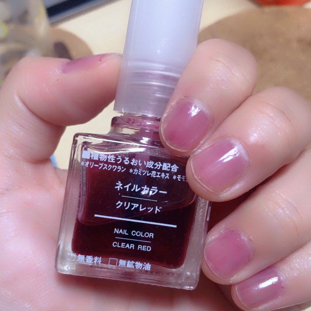Tweet 女子絶賛 今売れてる無印良品 コスメアイテム が超優秀 Tweet 女子絶賛 今売れてる無印良品 コスメアイテム が超優秀