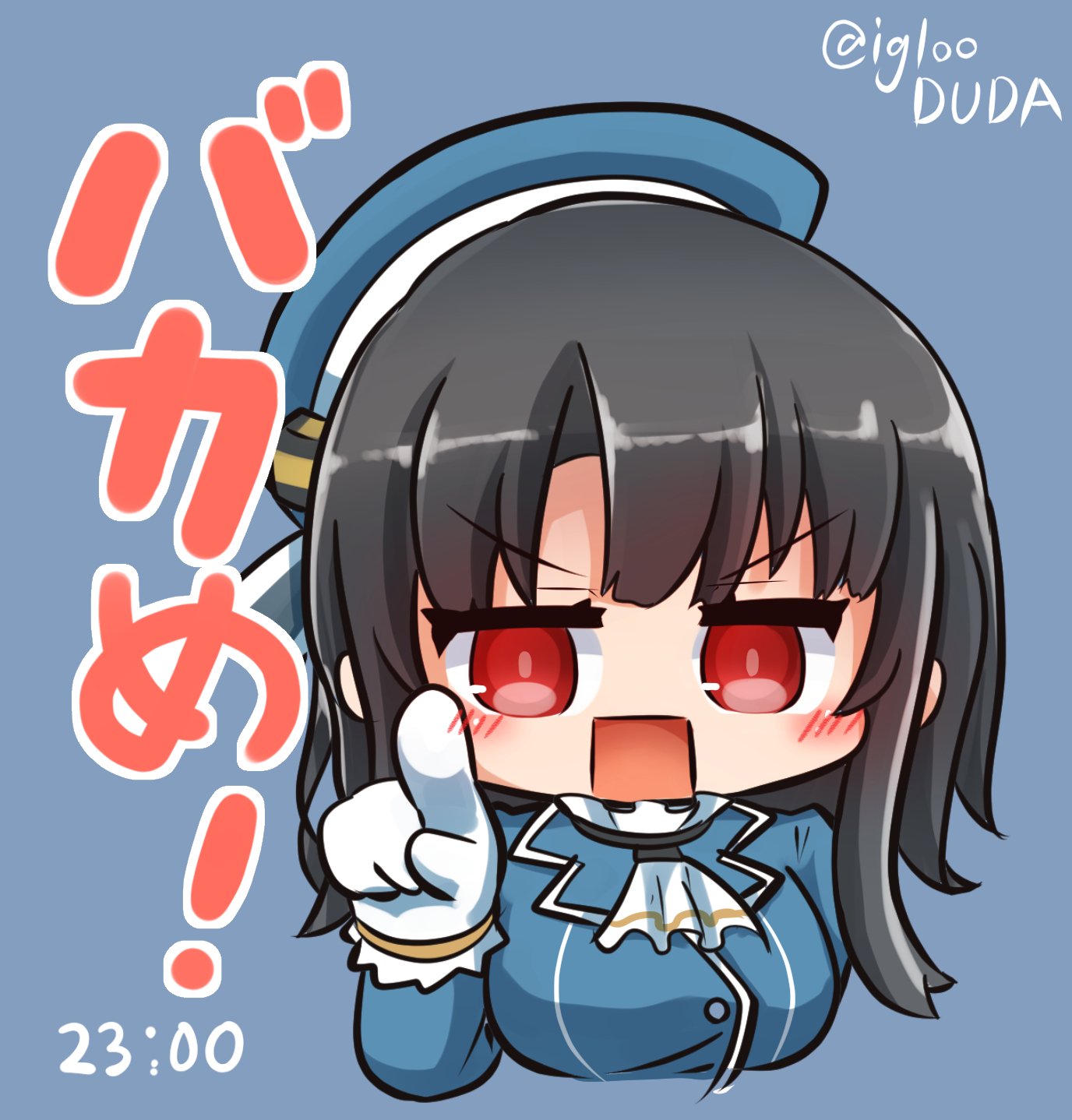 サプライ 【倉庫在庫】サプライセット艦隊これくしょん〜艦これ
