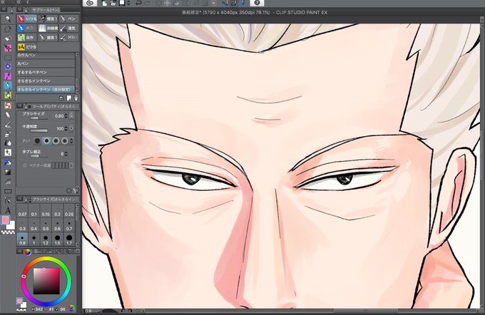 平井銀二のtwitterイラスト検索結果