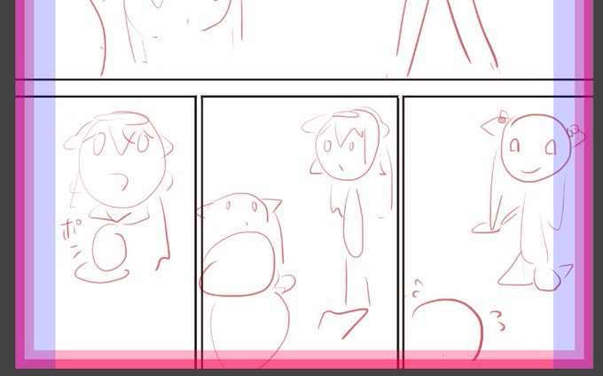 酔っ払いのネーム 