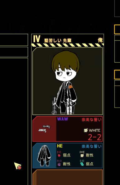 30歳童貞魔法使い「俺」のLC運営記録⑭(~26日目到達) :上層セフィラ 30歳童貞魔法使い「俺」のLC運営記録⑭(~26日目到達) :上層セフィラ