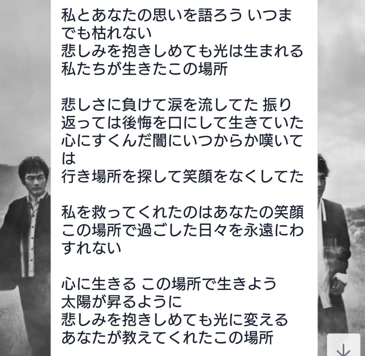 てっぱんねた 演劇 ミュージカル等のクチコミ チケット予約 Corich舞台芸術 てっぱんねた 演劇 ミュージカル等のクチコミ チケット予約 Corich舞台芸術