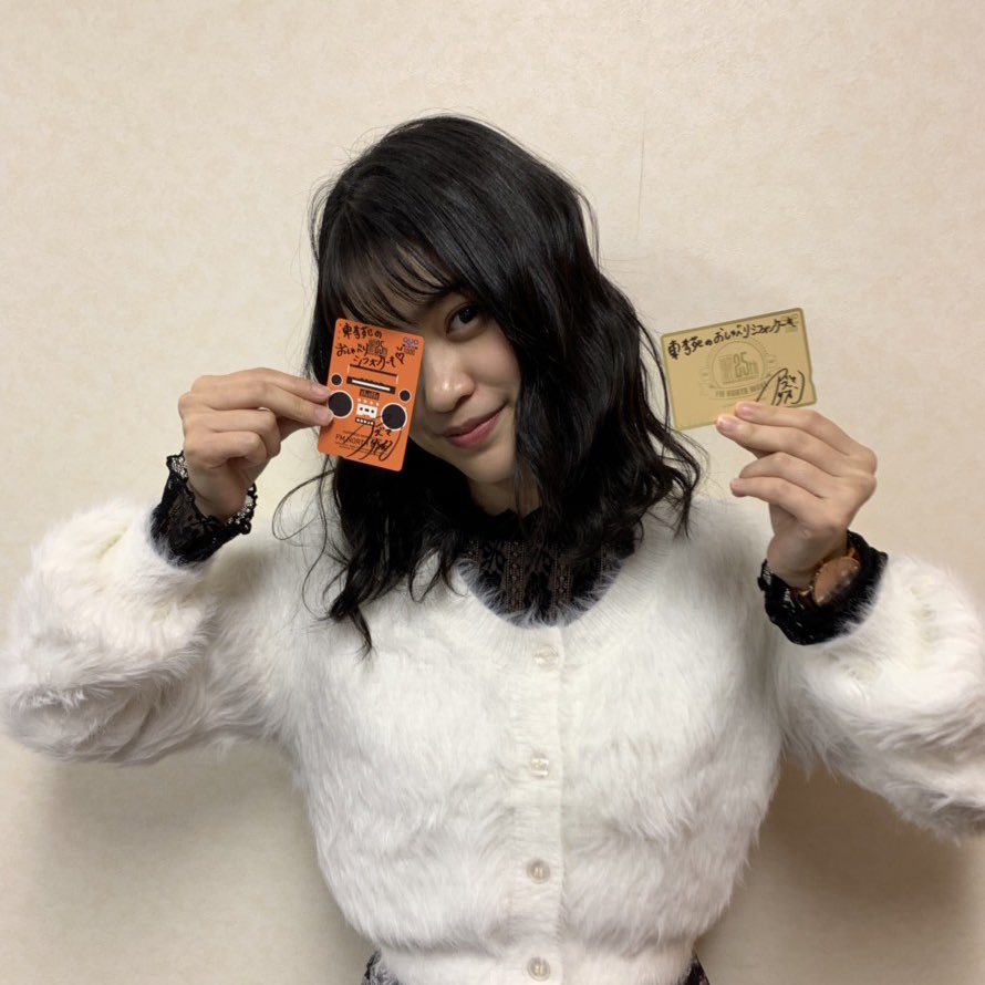 Radiko で聴ける 元akbグループのメンバーが出演しているラジオ Togetter