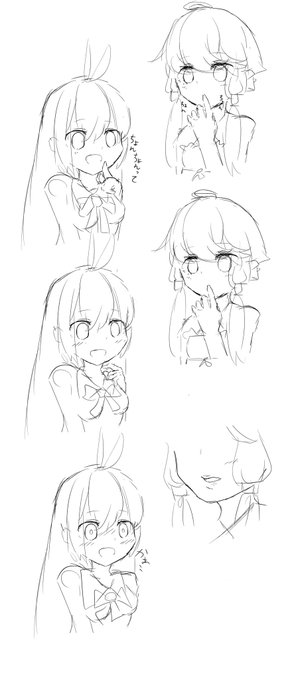 需要ありそうならちゃんと仕上げます
みたい? 